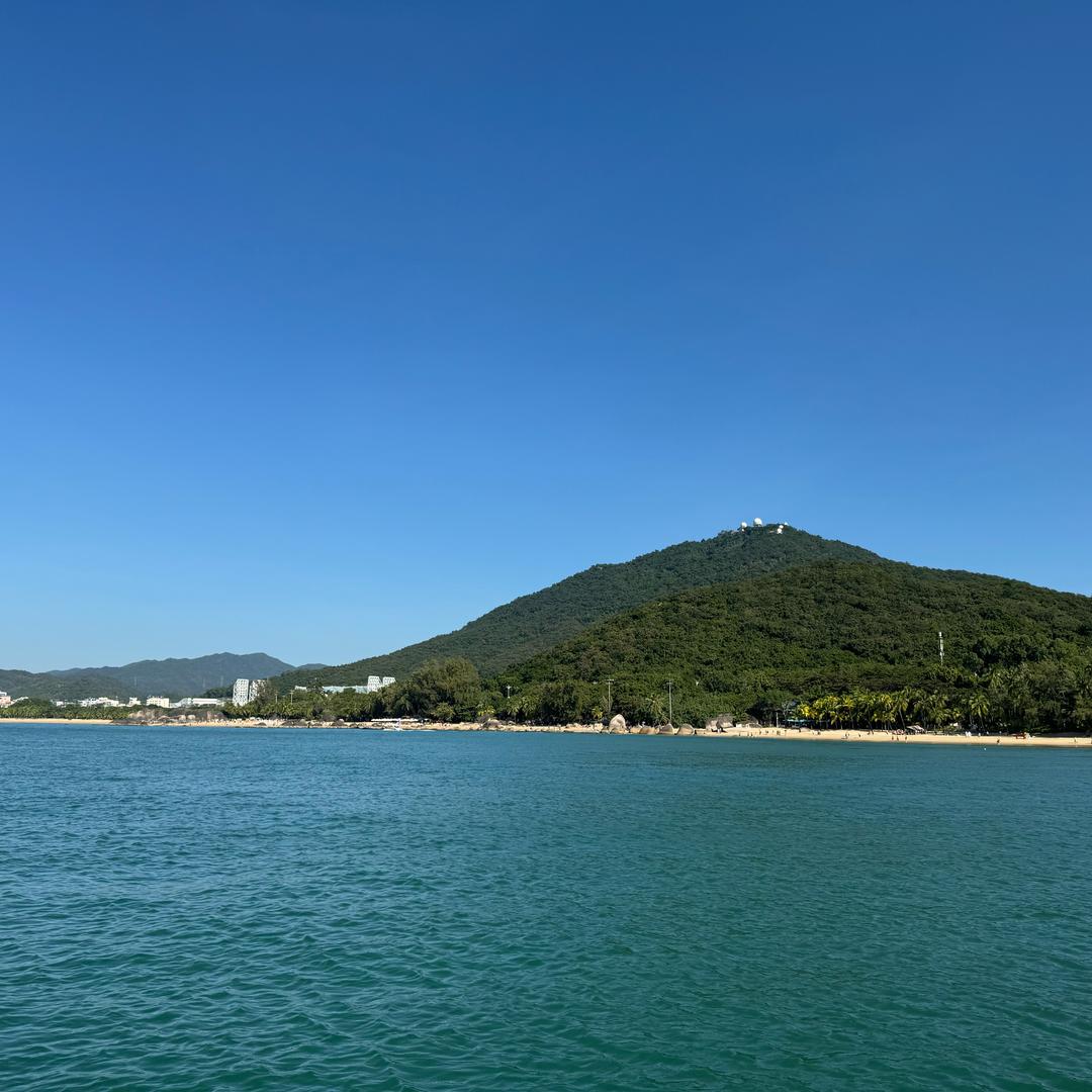 小柒