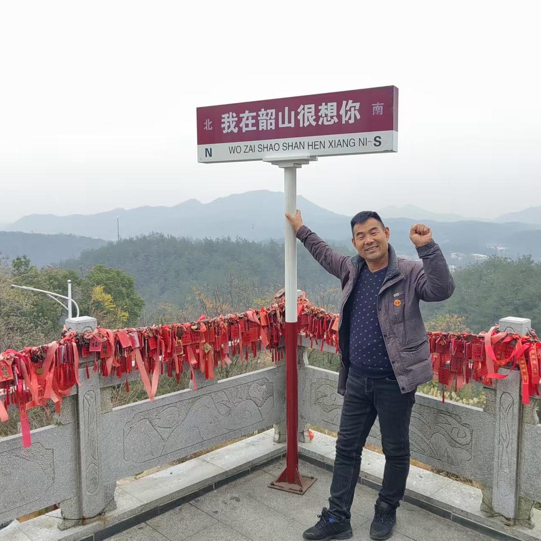 永刚谷物家庭农场