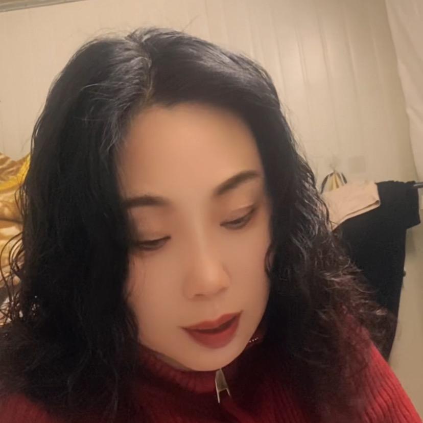 娟