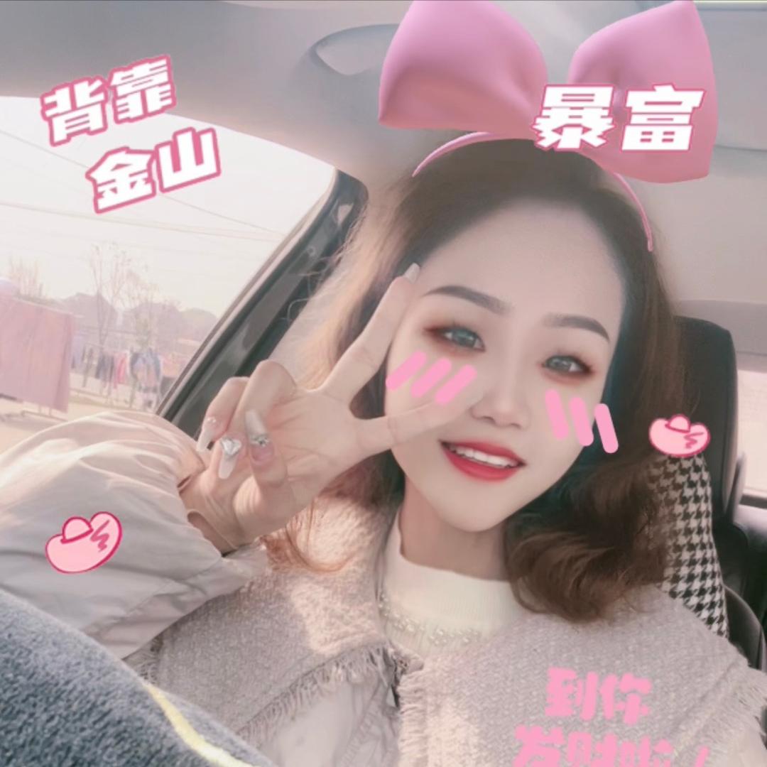 Y.P小世界👑