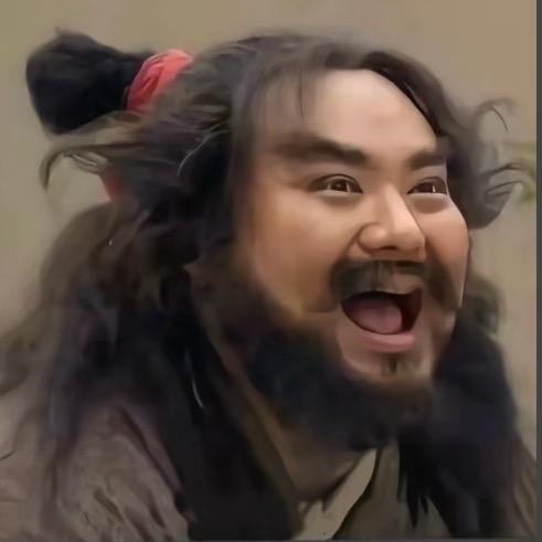 远方