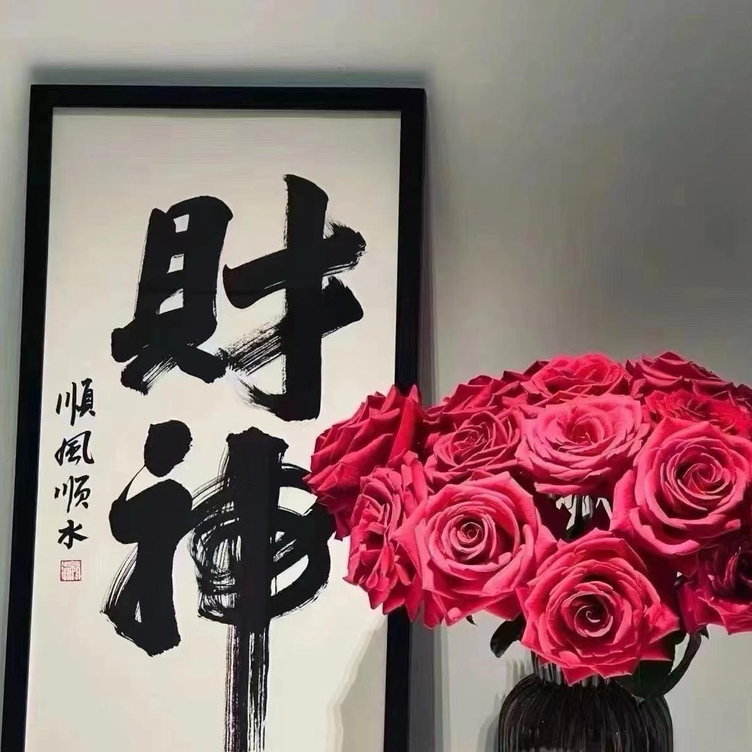 Ai阳