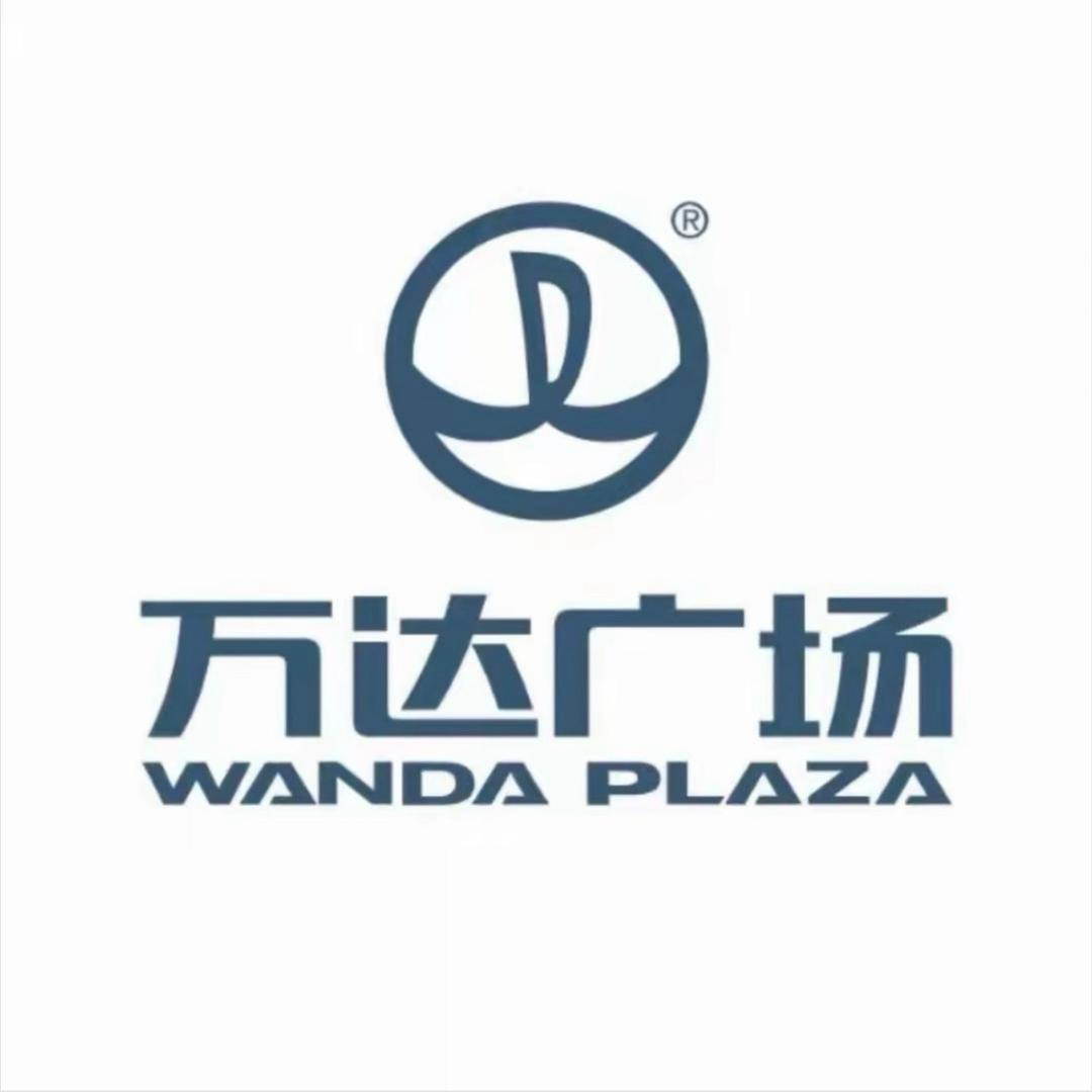 大牌体育运动［万达店］