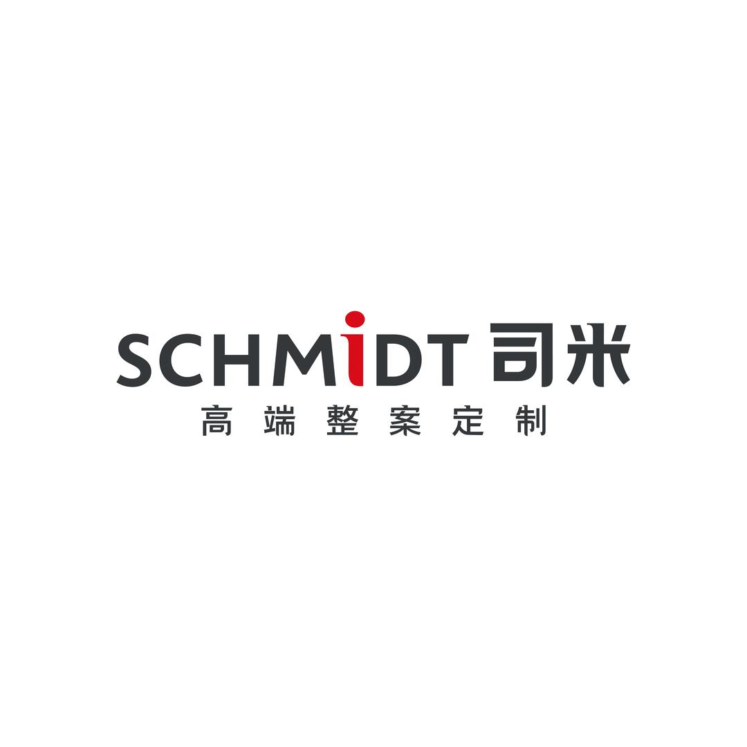 榆林司米整案定制