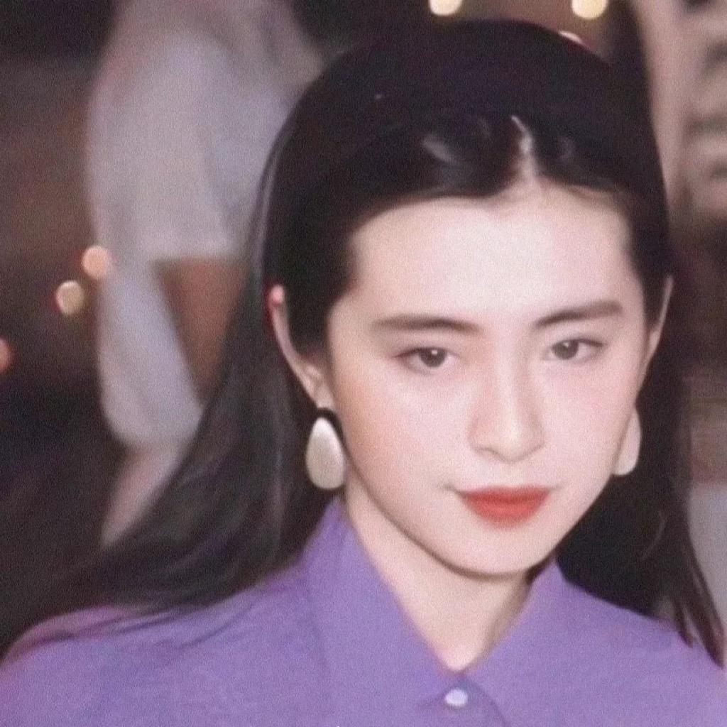 阿贤