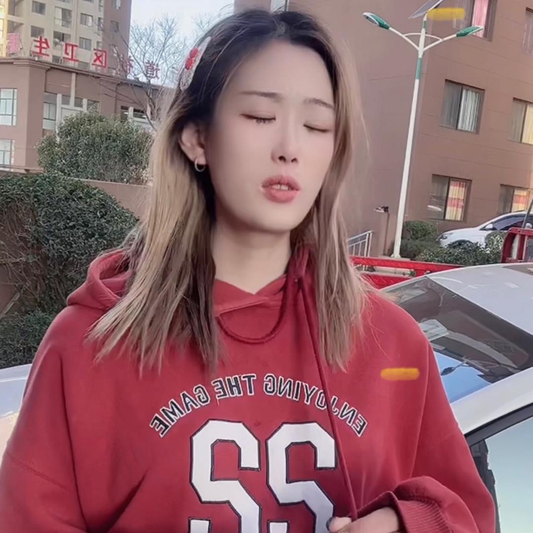 小萝莉和老刘