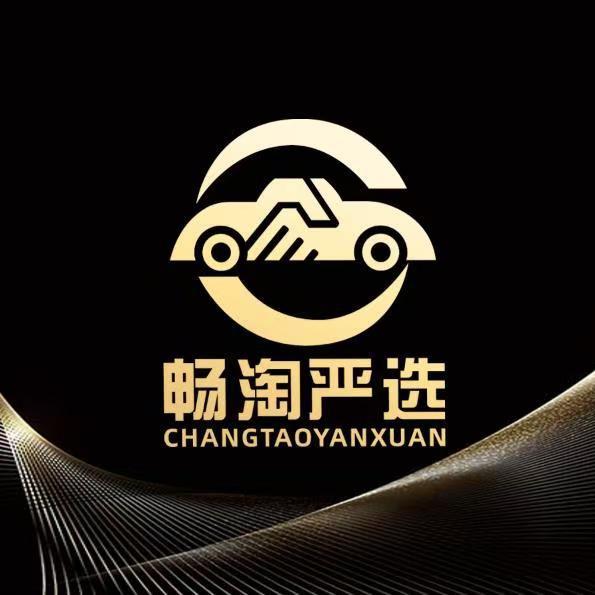 畅淘严选——阿宝
