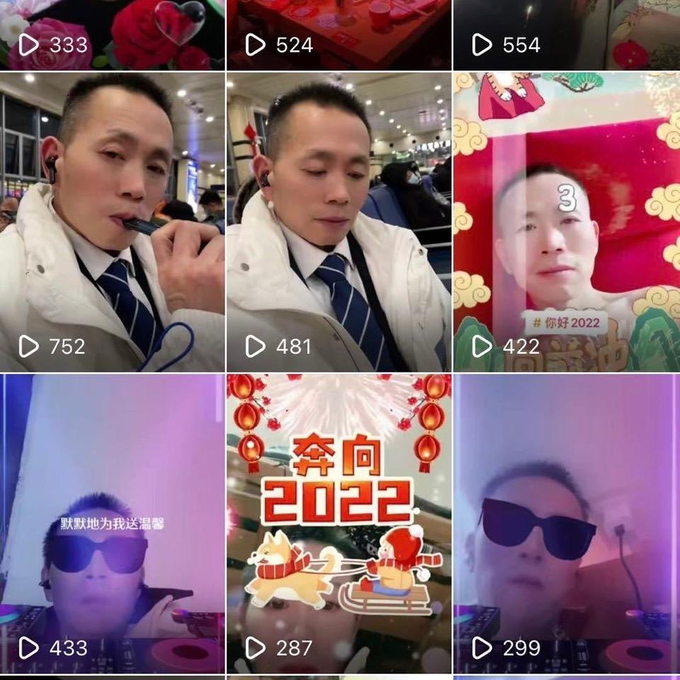 用户2805196944005开心每天