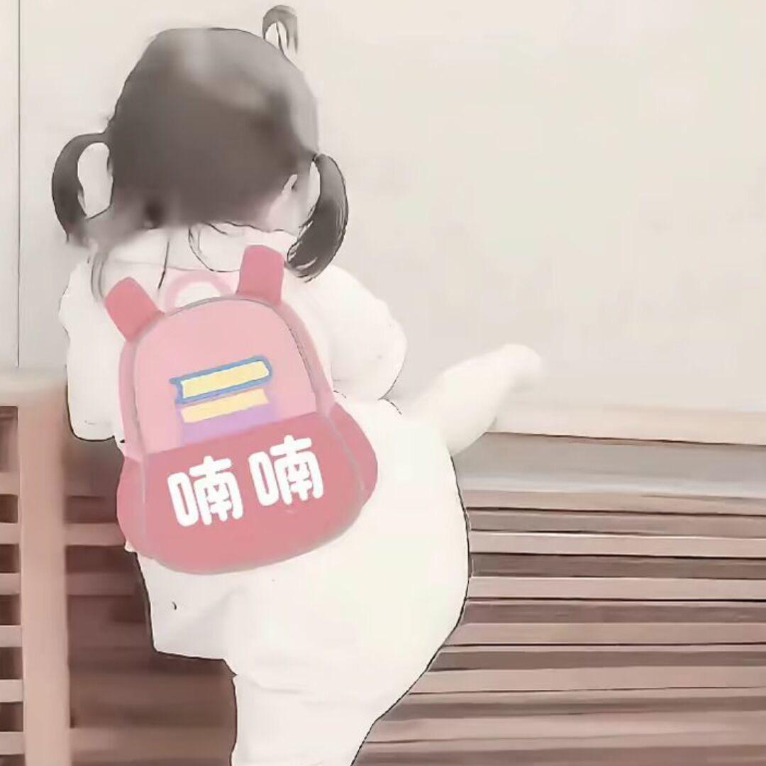 牙不齐