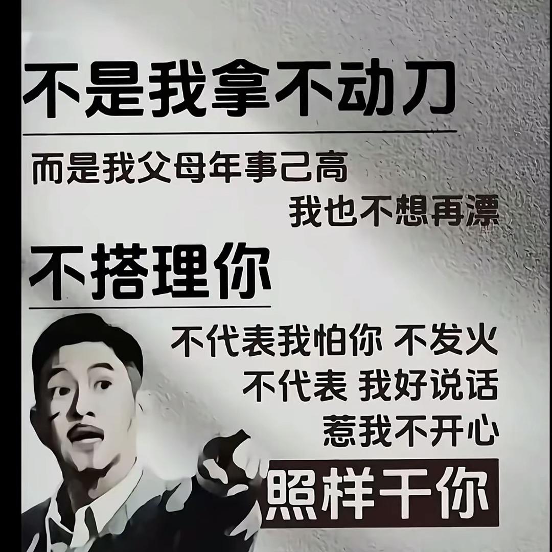 叾屾