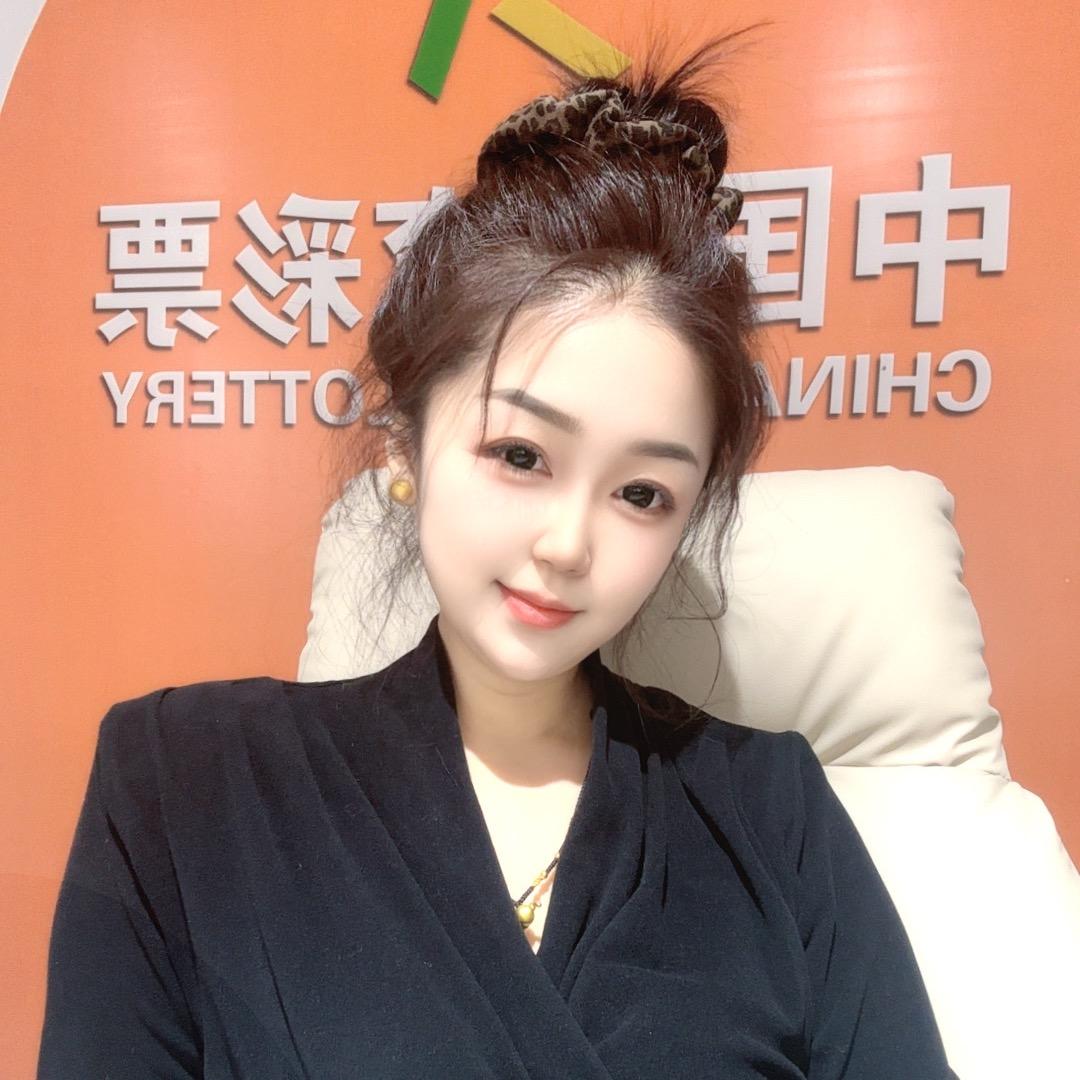 🌈幸运儿姗姗(一直都在，等你）