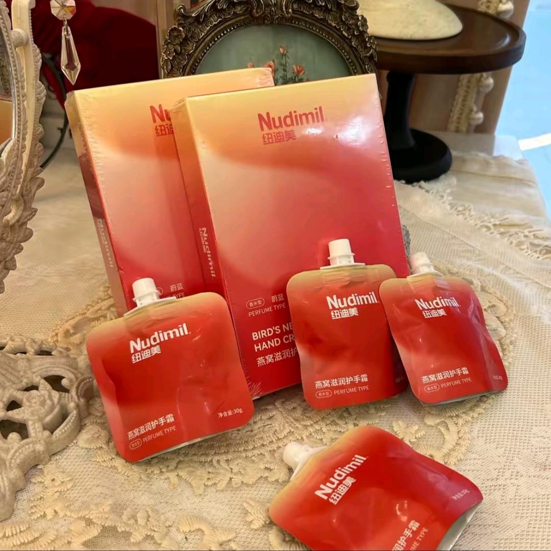 纽迪美燕窝滋润护手霜