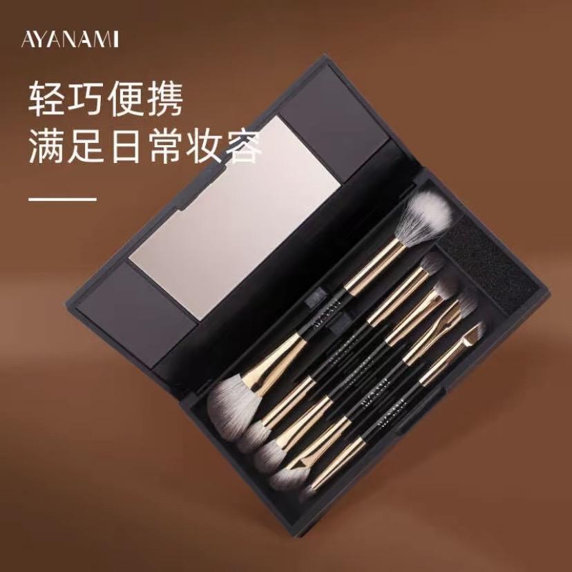 一一化妆刷