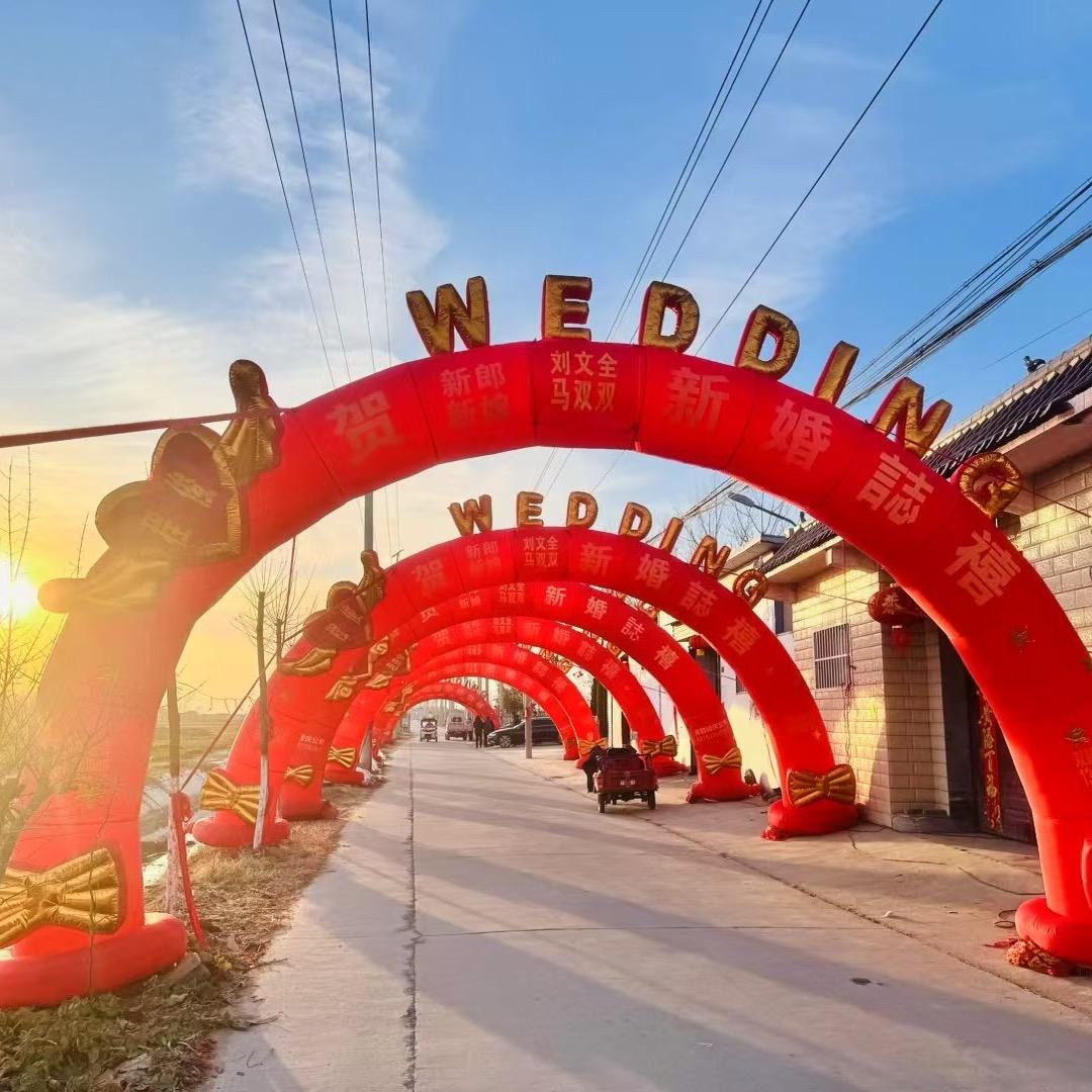 丰县拱门、站飘出租🌈