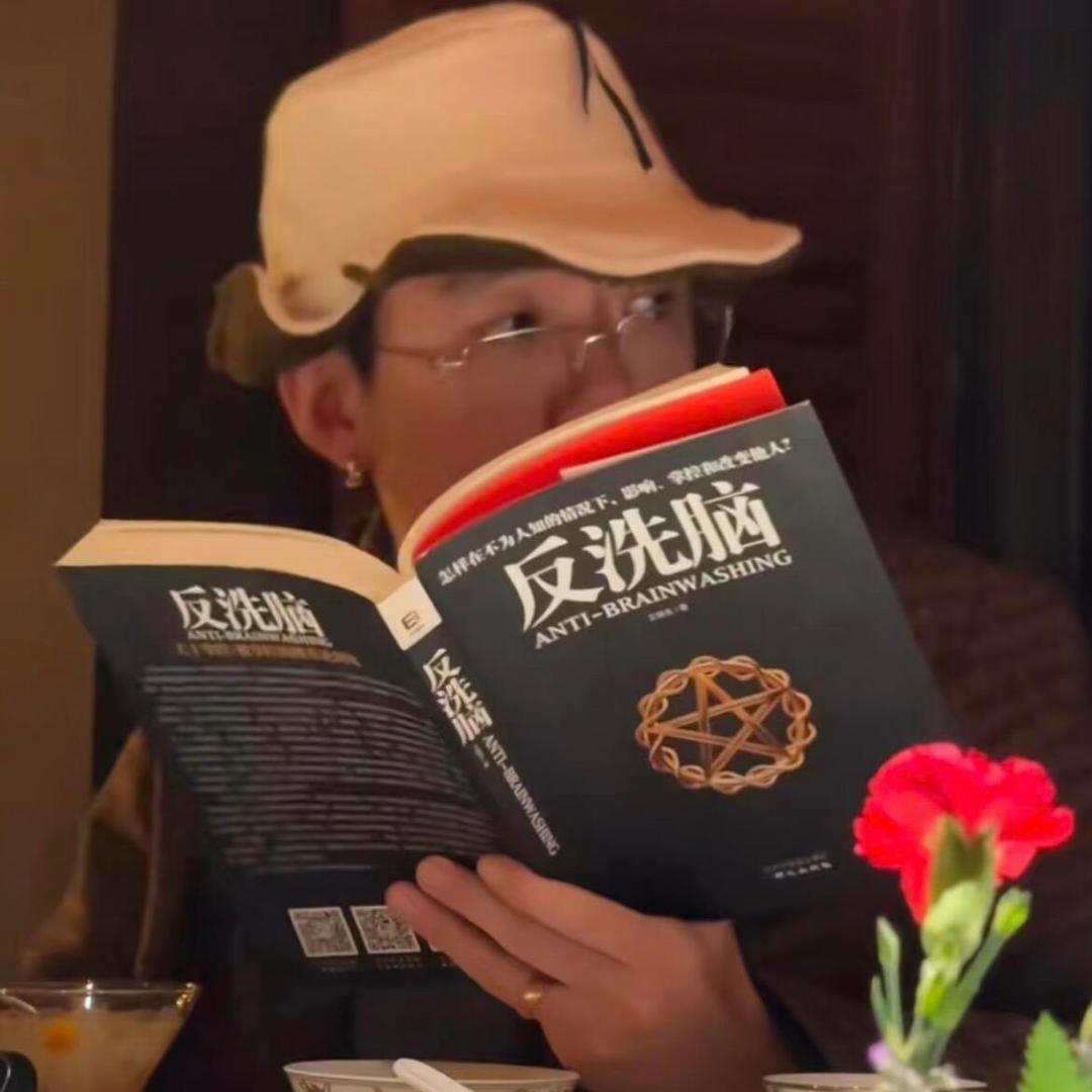 十七🙂