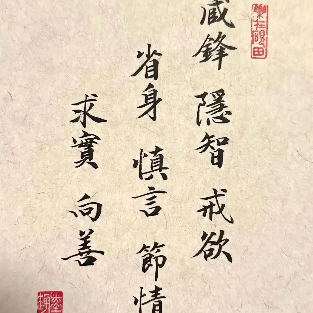 🤡华信渔具🌈猛攻船长金吉锋雷工