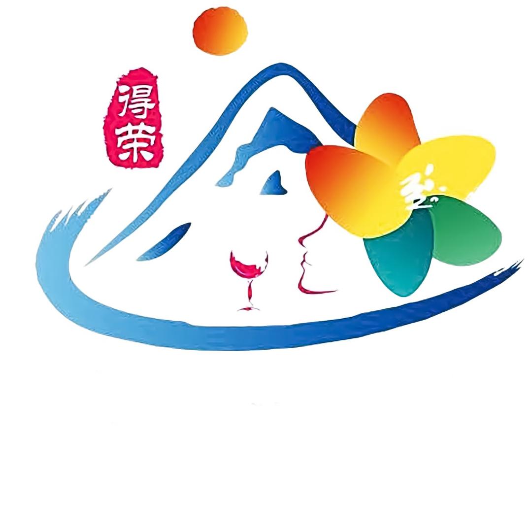 得荣文旅