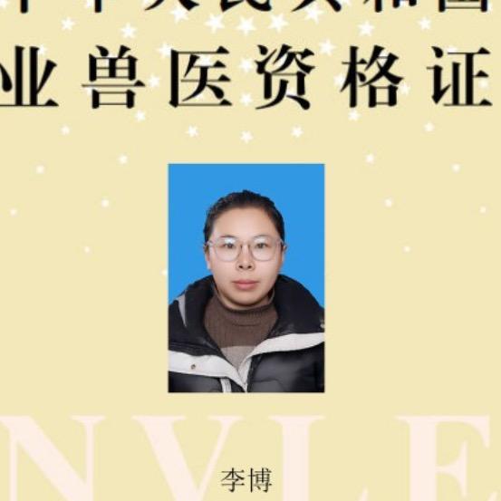 小李说猪事