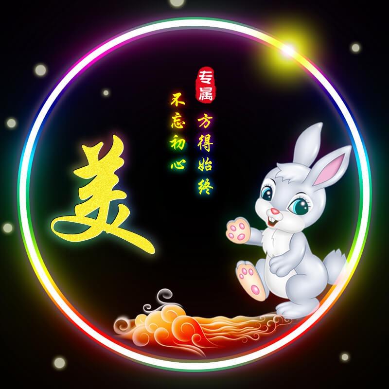 美ya玩游戏