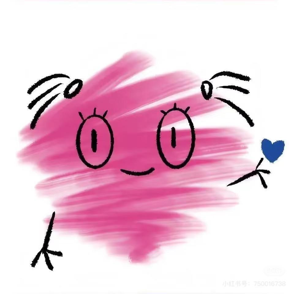 “喜