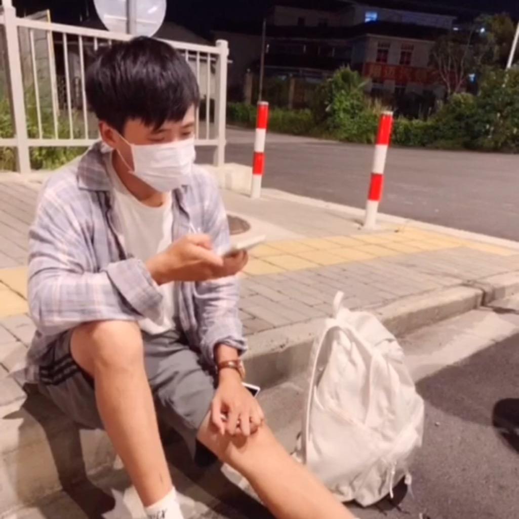 妖风