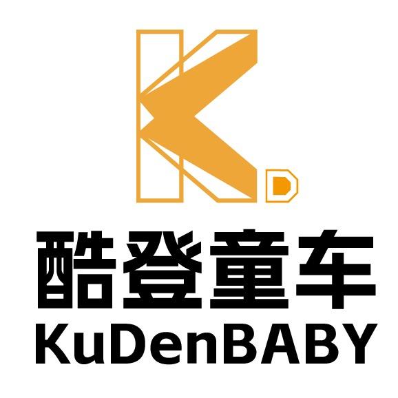 酷登童车店