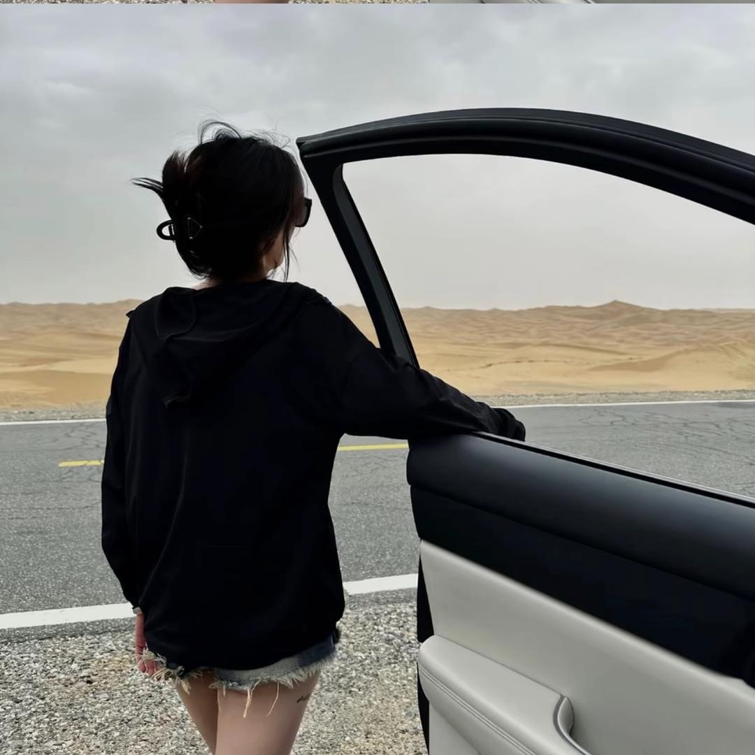 女二