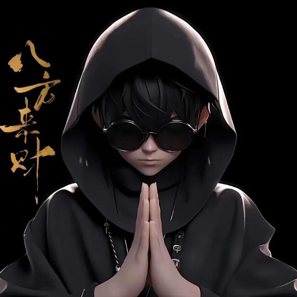 启程