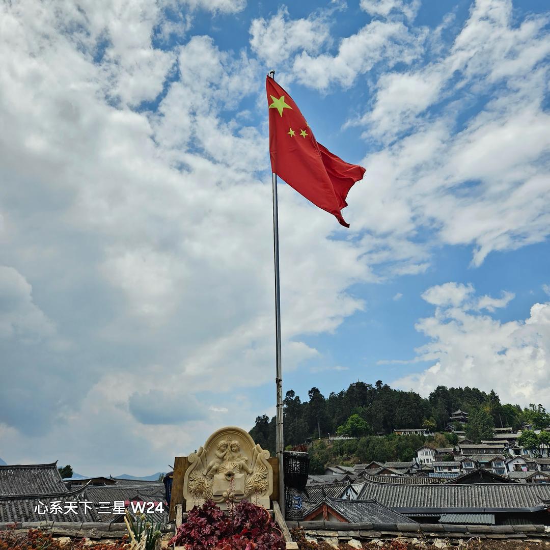 小灵通🐯