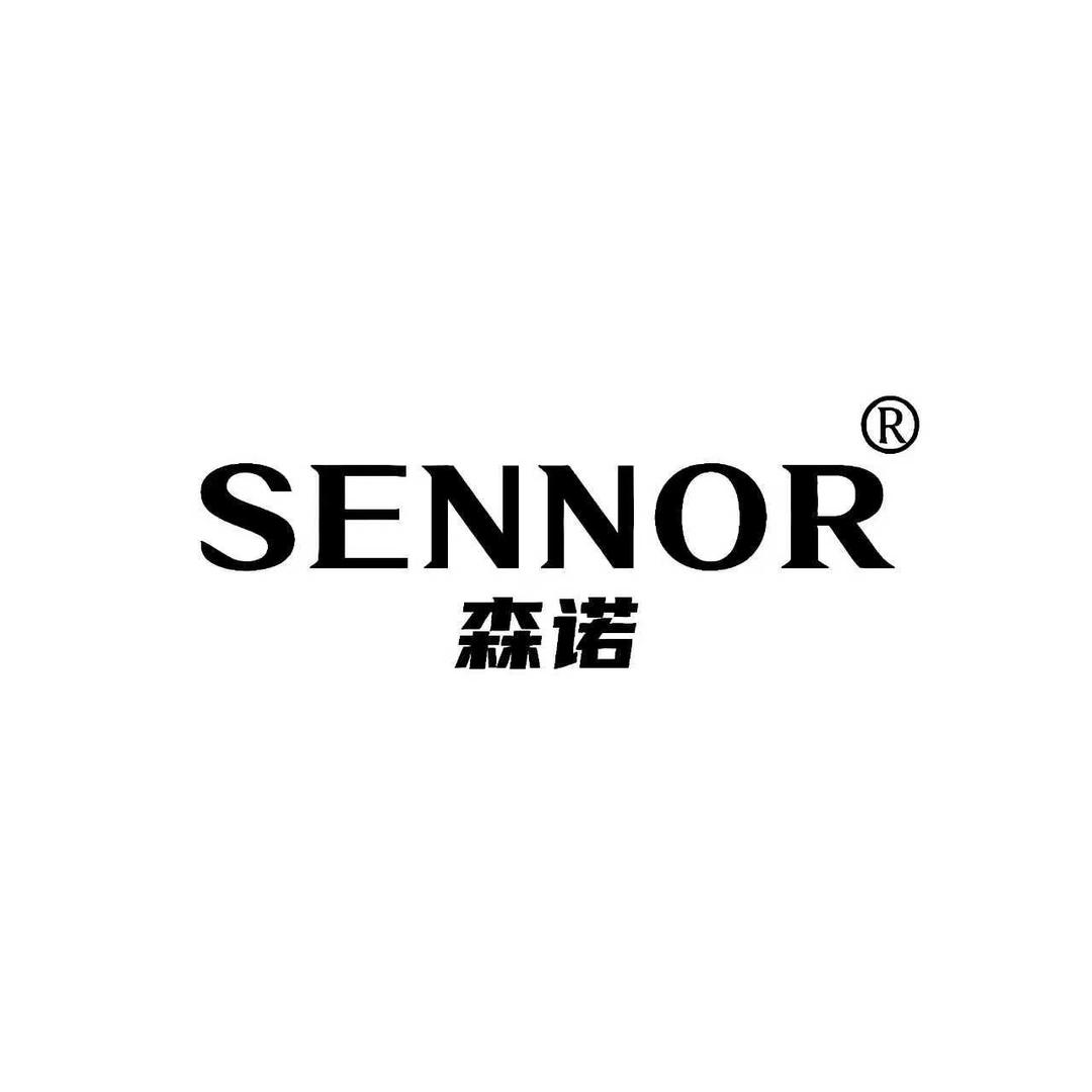 半颗柚子