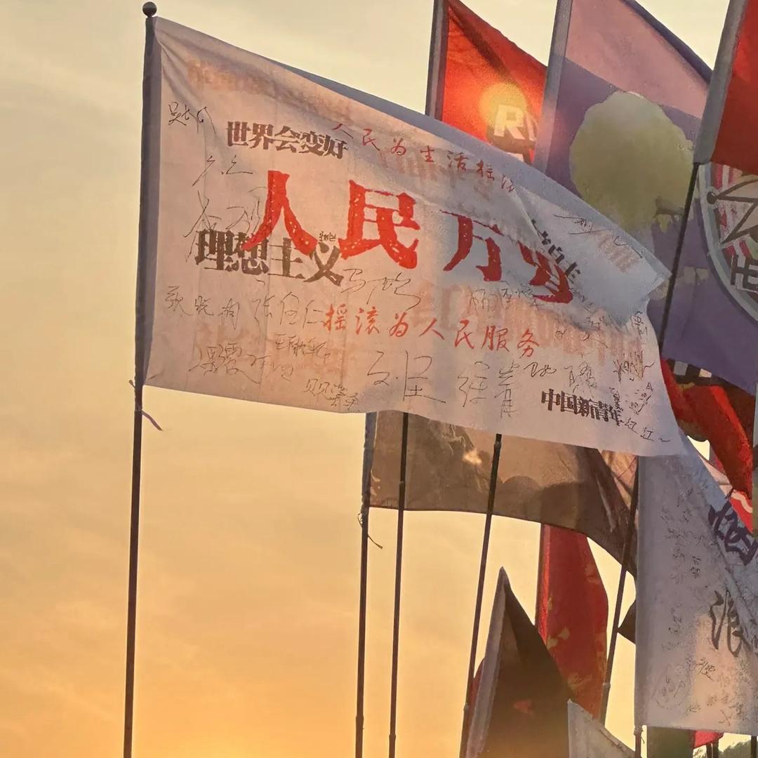 外贸让哥