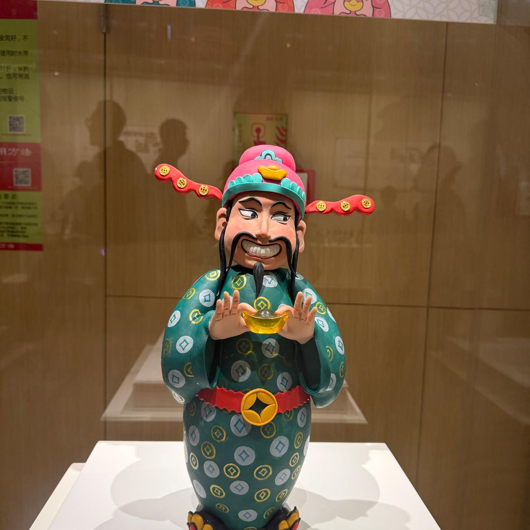 招财进宝小喇叭🎺
