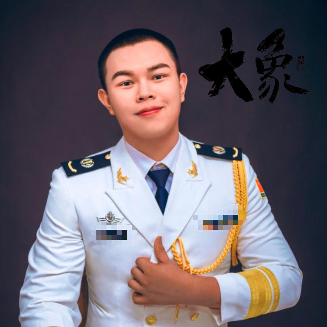 深霖大象