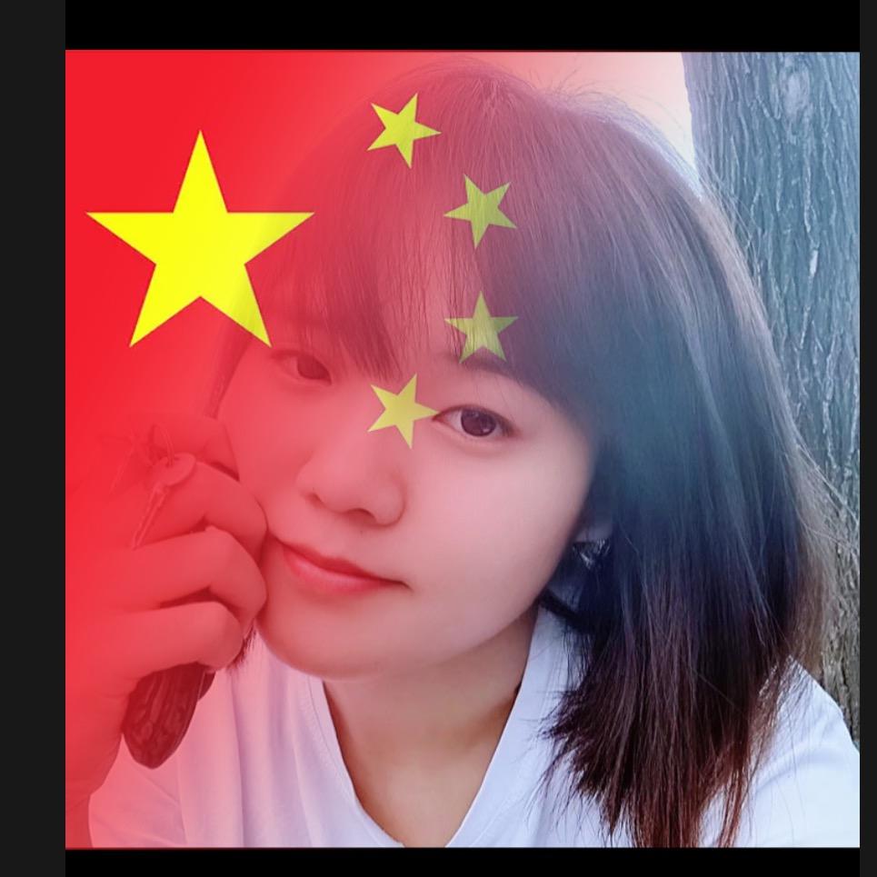 爱耍小脾气的菇凉