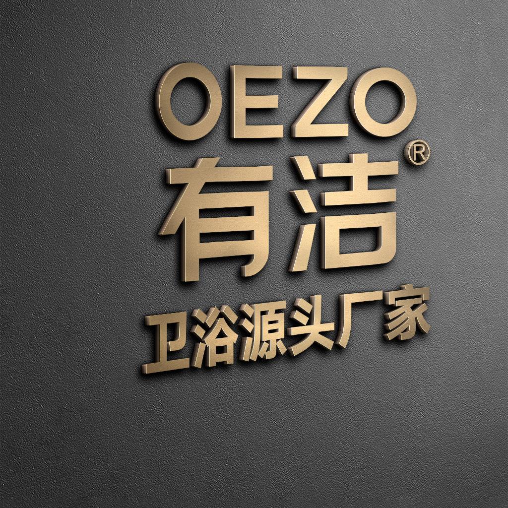 OEZO有洁家装主材旗舰店