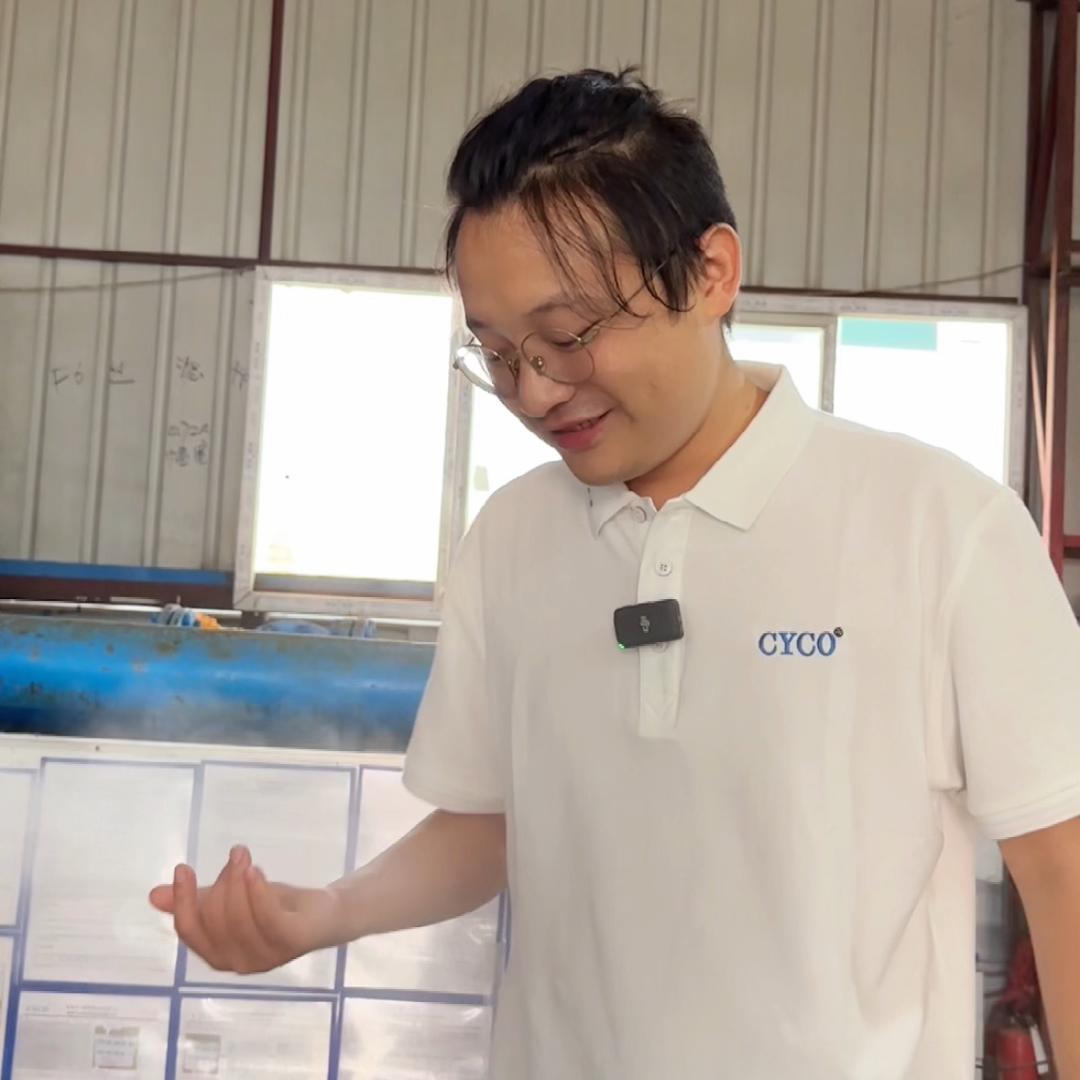 CYCO长原喷雾