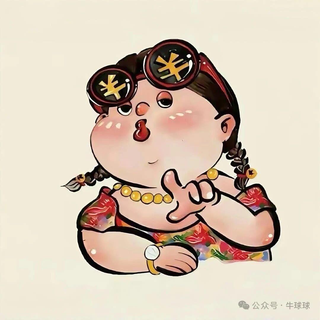 🌸好运囤满仓✨