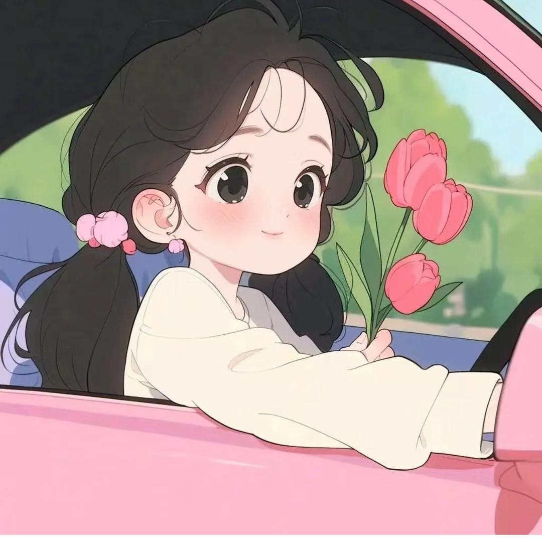 Hxue.