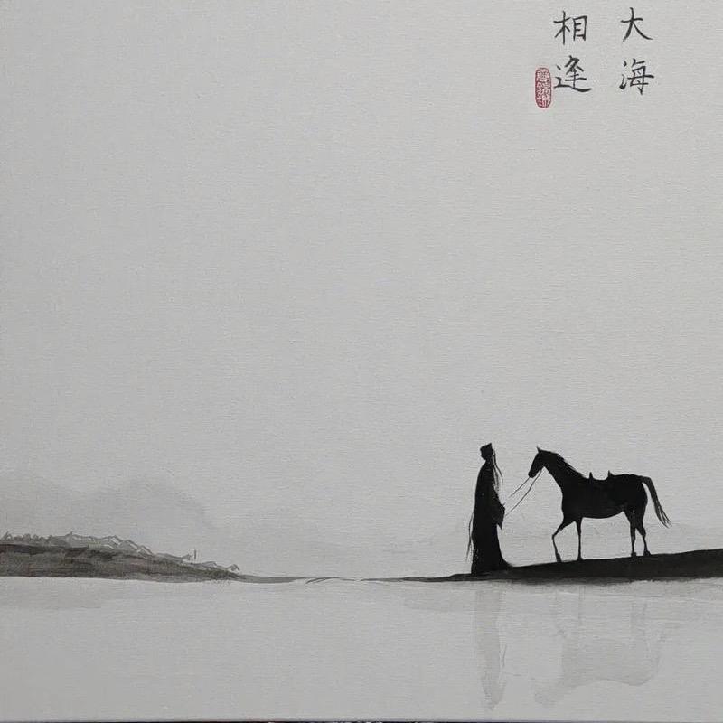 碧宇藏轩