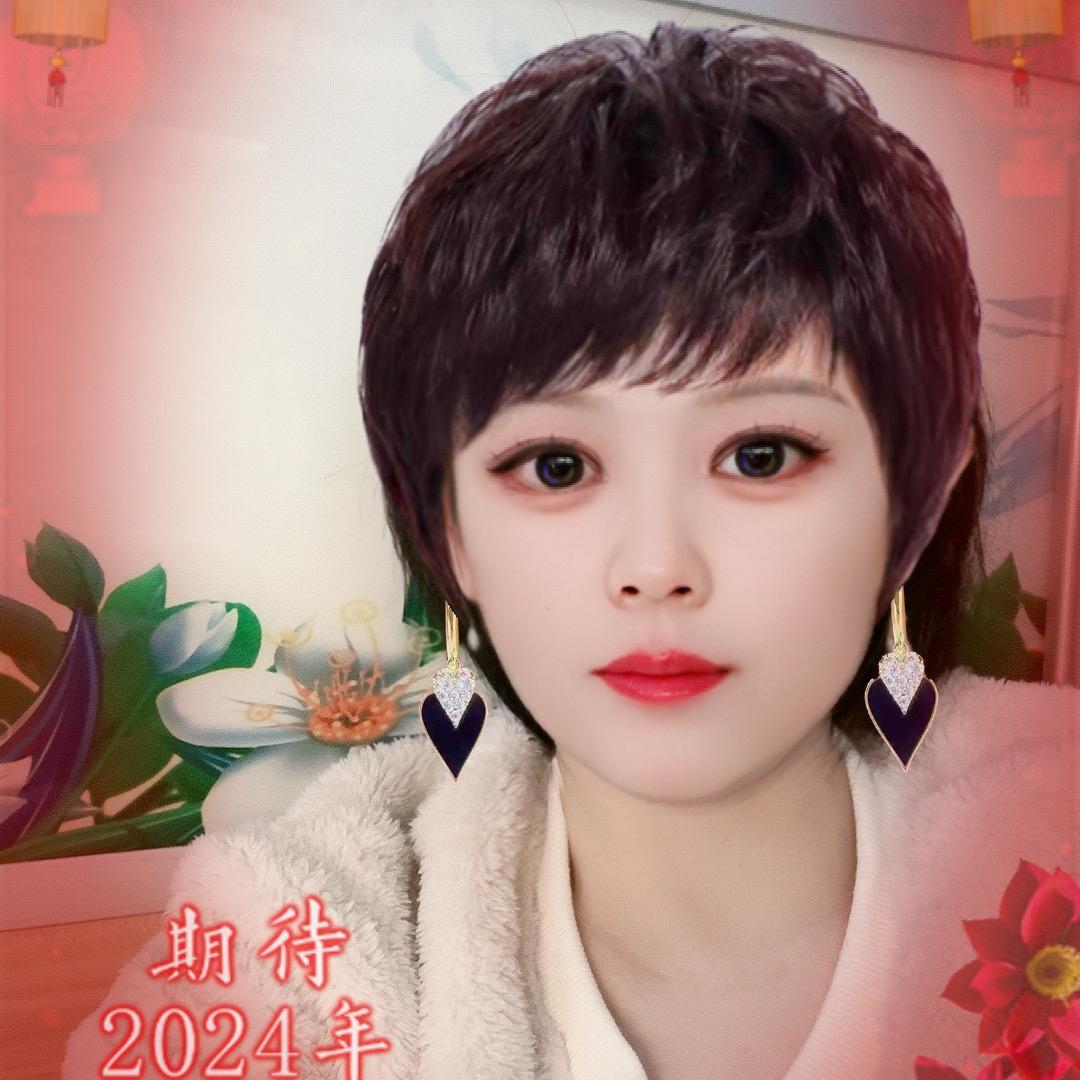 瞳宸财税
