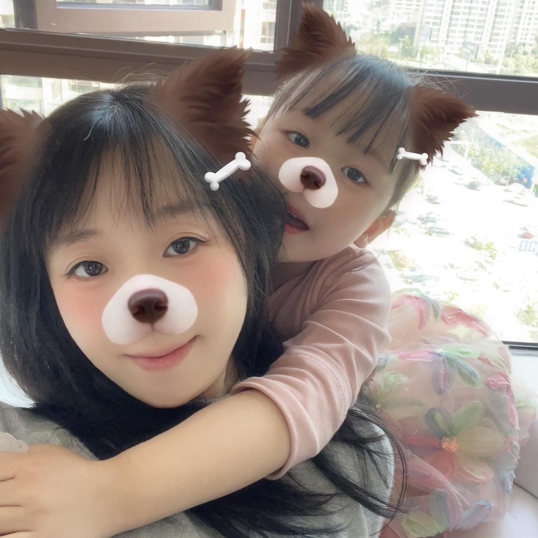 爱依依 ♡