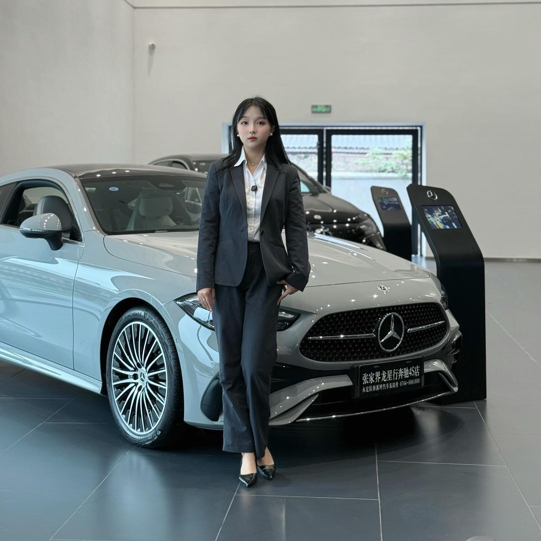 张家界龙星行奔驰-娟娟