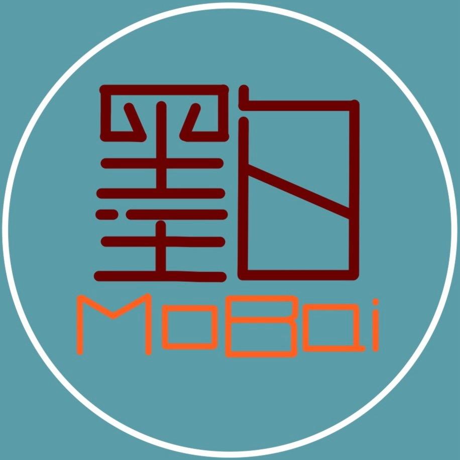 墨白硬笔