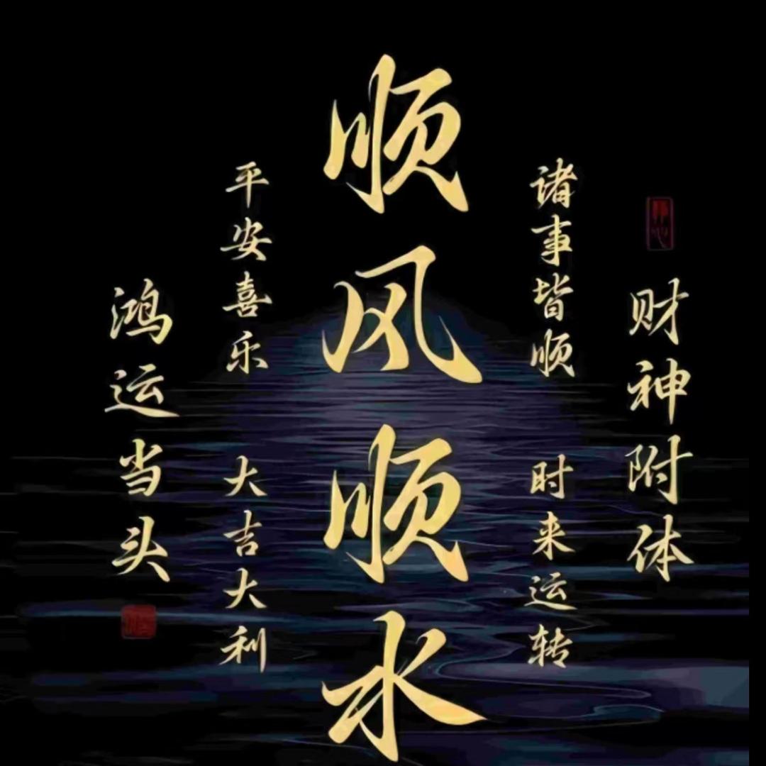 chenmumu9444