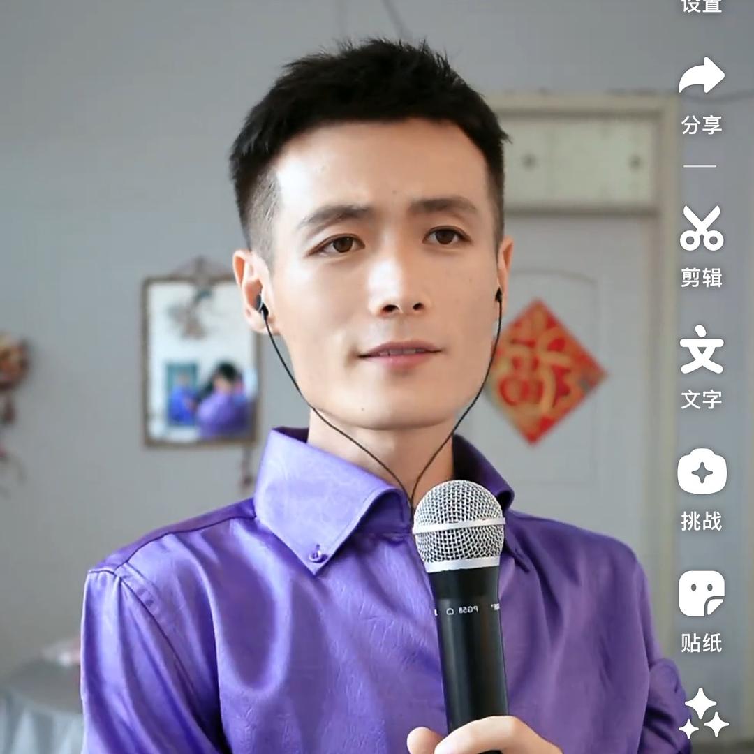 阿东东