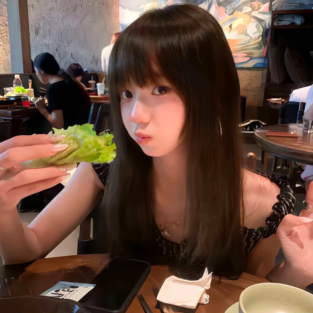 小怡吃了你.