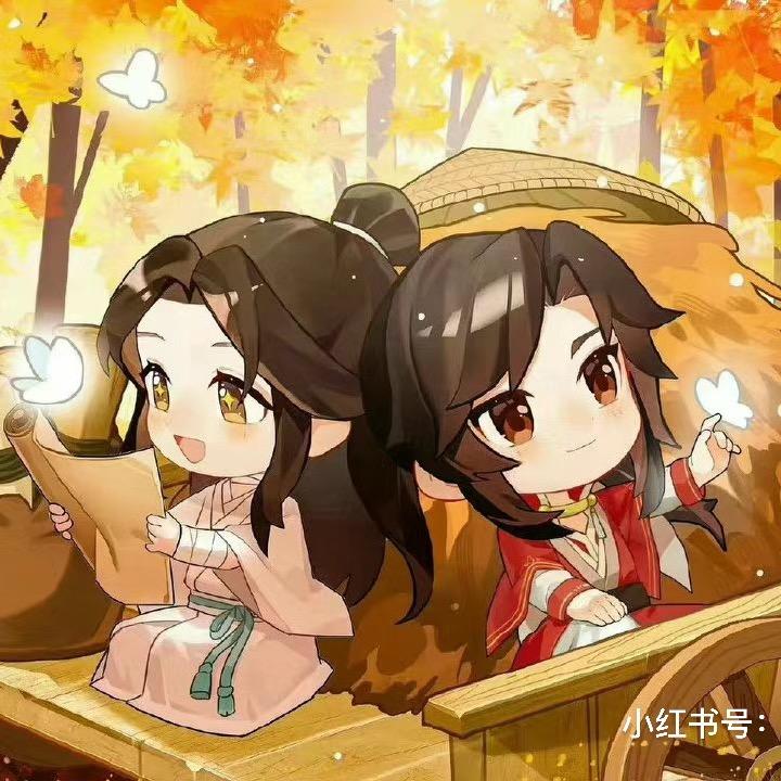 时光呀