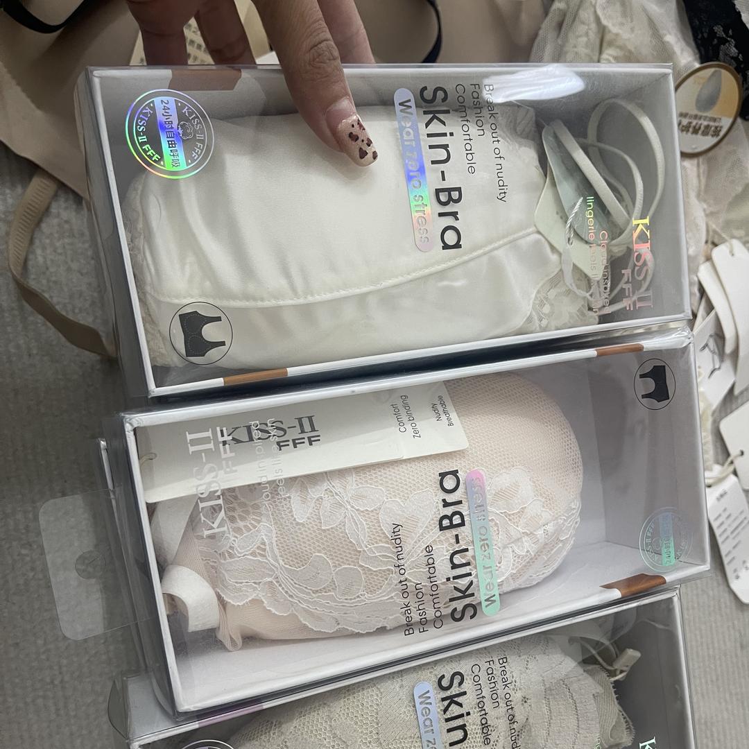 珊饱饱内衣优选店