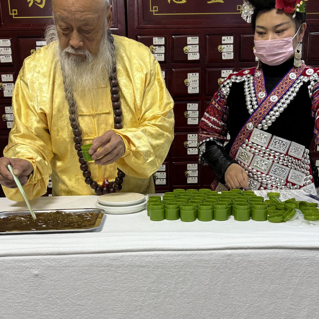 贵百龄钱程风情园店