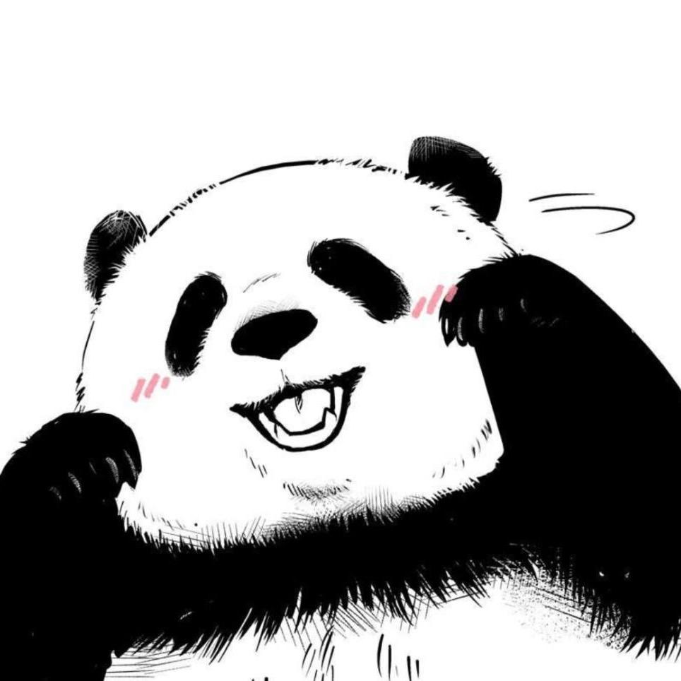 大吉大利